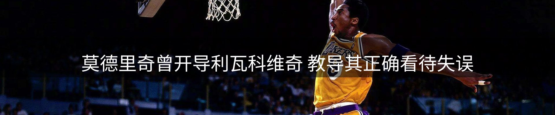 动态精选